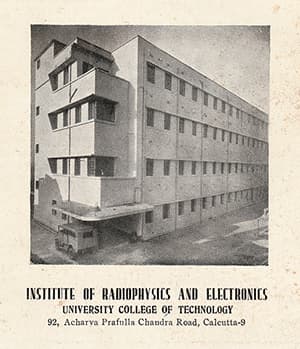 Institute of Radiophysics and Electronics